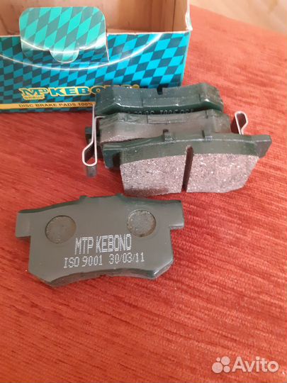 Тормозные колодки задние honda