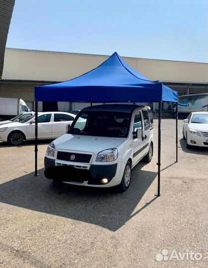 Шатер палатка