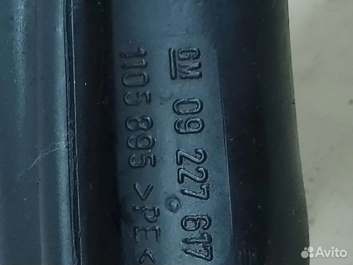 Горловина топливная Opel Astra G 1998-2005