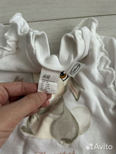 Кофта hm
