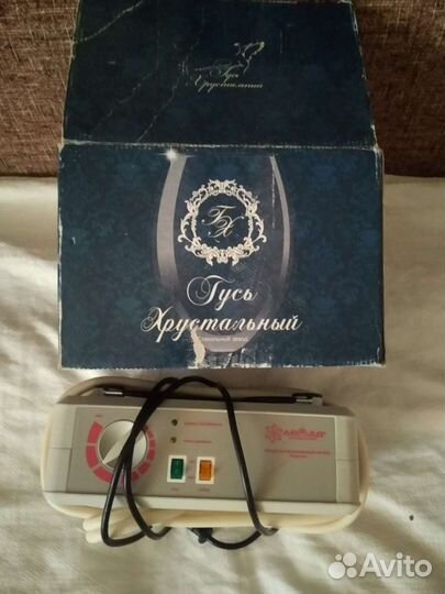 Компрессор для проивопролежнего матраса. Торг умес