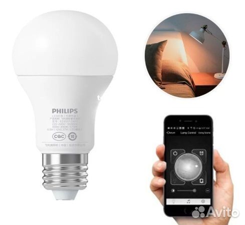 Лампа светодиодная Xiaomi Philips Smart Led Bulb