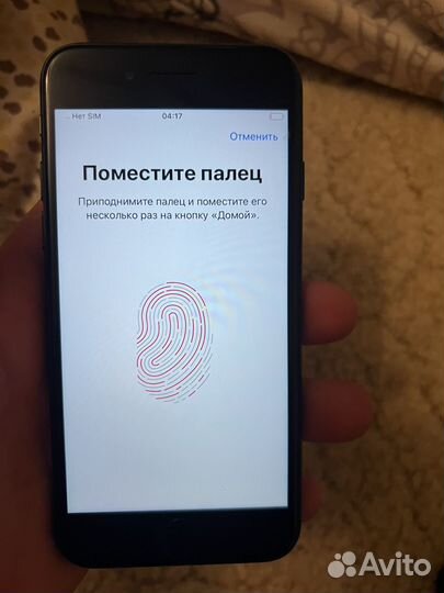 iPhone SE, 64 ГБ