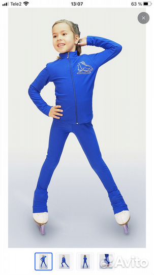 Костюм для фигурного катания 116