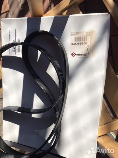 Ремень генератора Subaru forester