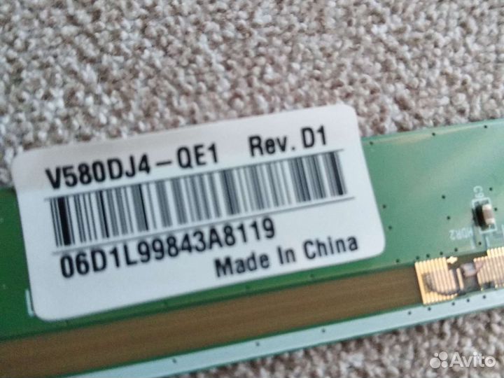 Драйвера для ж/к дисплея телевизора samsung