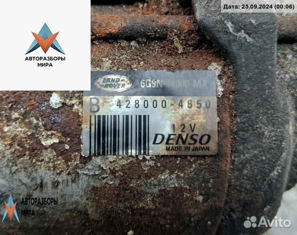 Стартер Land Rover Freelander 2 2007 428000-4850