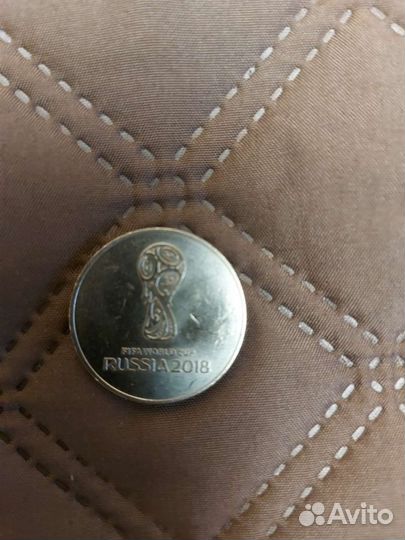 Монеты 25 сочи 2018. 2014