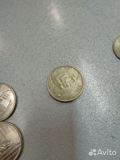 Юбилейные монеты 10,5,2,1 рубль/лей