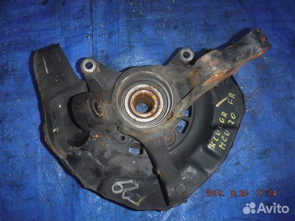 Ступица Toyota Kluger V