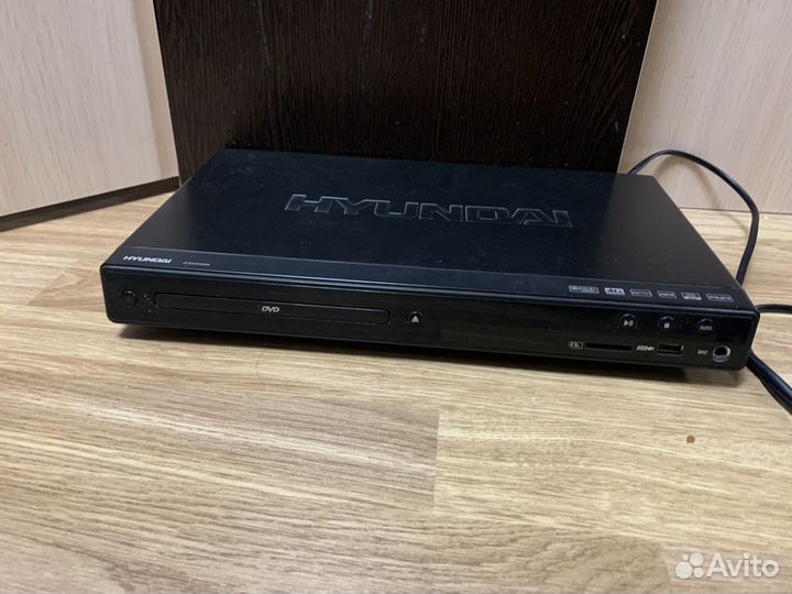DVD плеер Hyundai