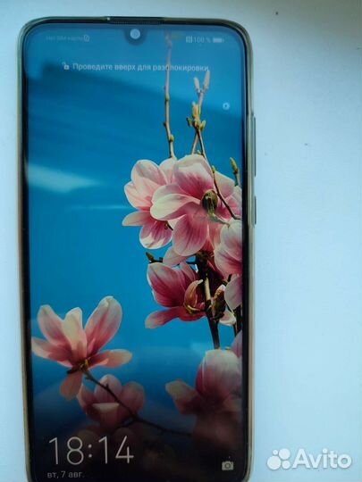 Смартфон Honor 20e 4/64gb, черный