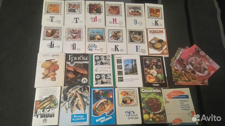 Наборы открыток СССР кулинария, грибы, травы