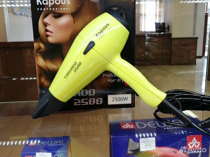 Фен kapous Tornado 2500