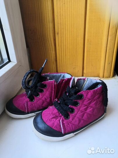 Детская обувь