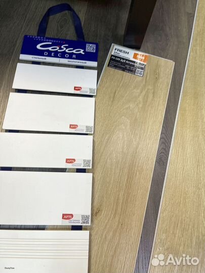 Кварц виниловый ламинат