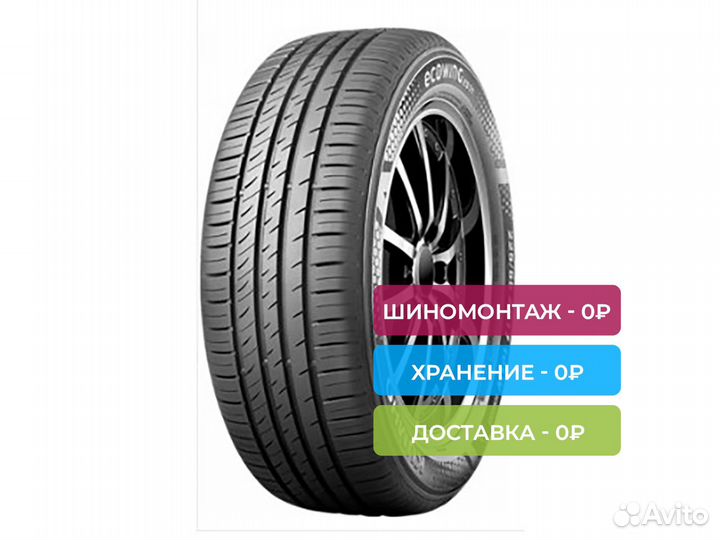 Kumho Ecowing ES31 155/65 R13 73T