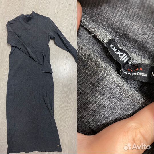 Пакет с вещами M L