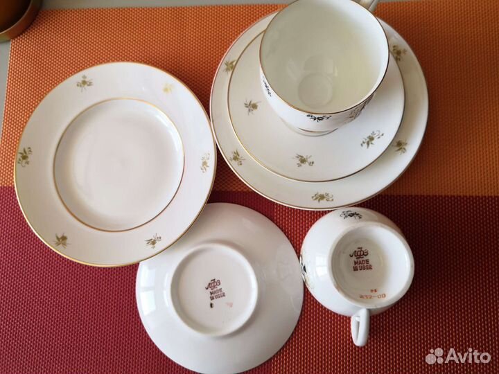 Кофейная пара