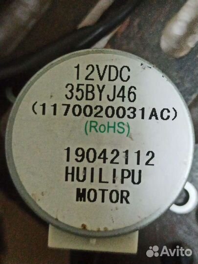 35byj46 кондиционер Step мотор