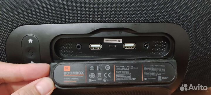 Колонка jbl boombox 1