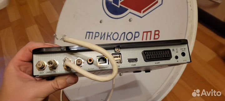 Спутниковая тарелка с ресирвером