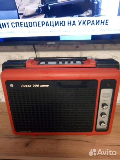 Проигрыватель для виниловых пластинок