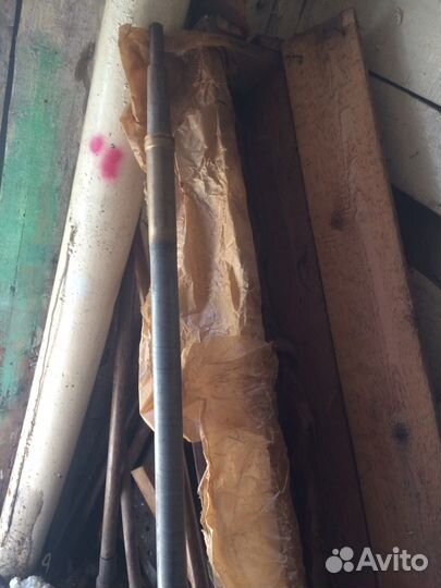 Гребной вал