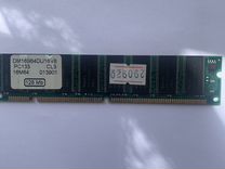 Оперативная память SDram DM 16S64DU16V8 PC 133