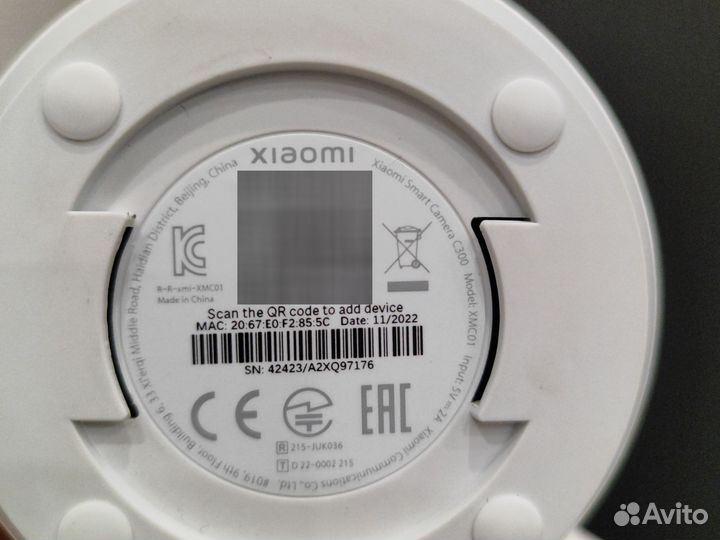 Камера видеонаблюдения wifi Xiaomi