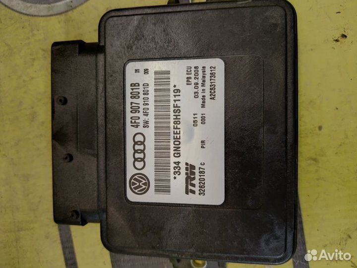 Блок управления ручного тормоза Audi A6 универсал