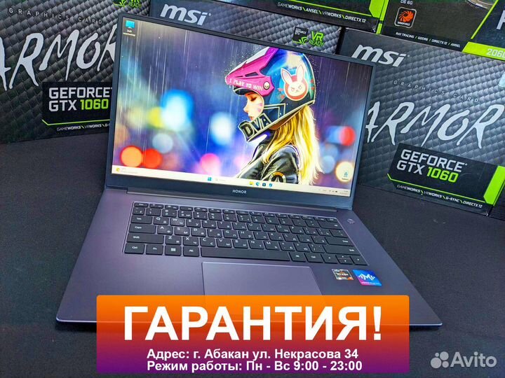 Ноутбук honor Ryzen 5 5500U/16Gb/SSD512/Vega 7