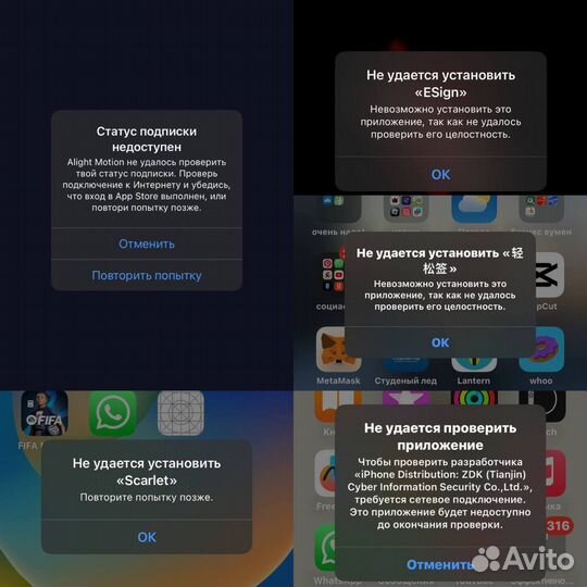 Мод Тик ток на год