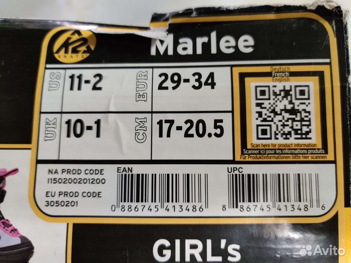 Детские роликовые коньки K2 marlee