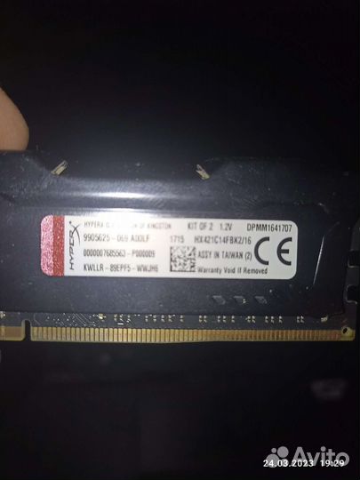 Оперативная память ddr4 16gb, hyperx fury 4 16gb