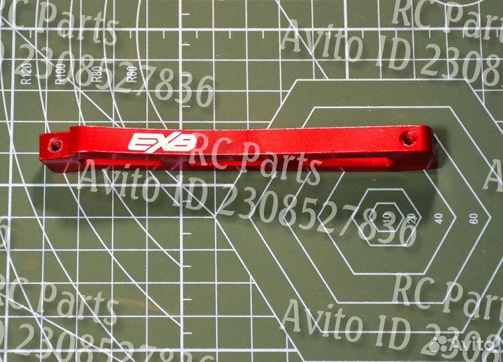 Комплект распорок Arrma 1/8 EXB для шасси (и RTR)