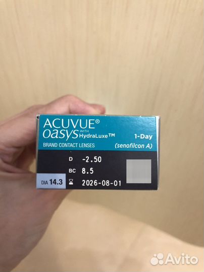 Линзы контактные однодневные acuvue