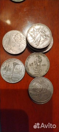 Монеты СССР