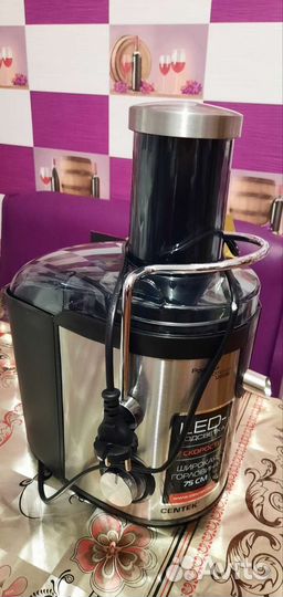 Соковыжималка