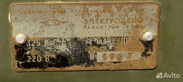 Муфельная печь