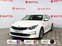 Kia Optima 2.0 AT, 2017, 162 008 км, с пробегом, цена 1 696 000 руб.