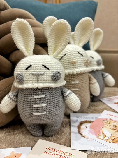 Мягкая игрушка