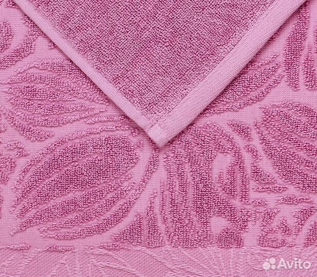 Полотенце 50 80