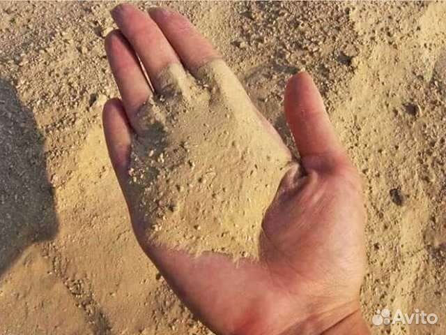 Песок намывной, щебень, бой бетона, грунт