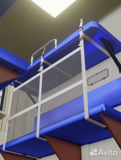 Защитный бортик в поезд, жд манеж