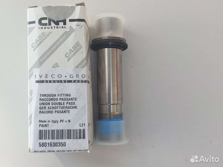 Штуцер масл фильтра от теплообменника Duc 244/250