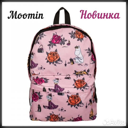 Рюкзак средний Moomin с Муми-Троллями 