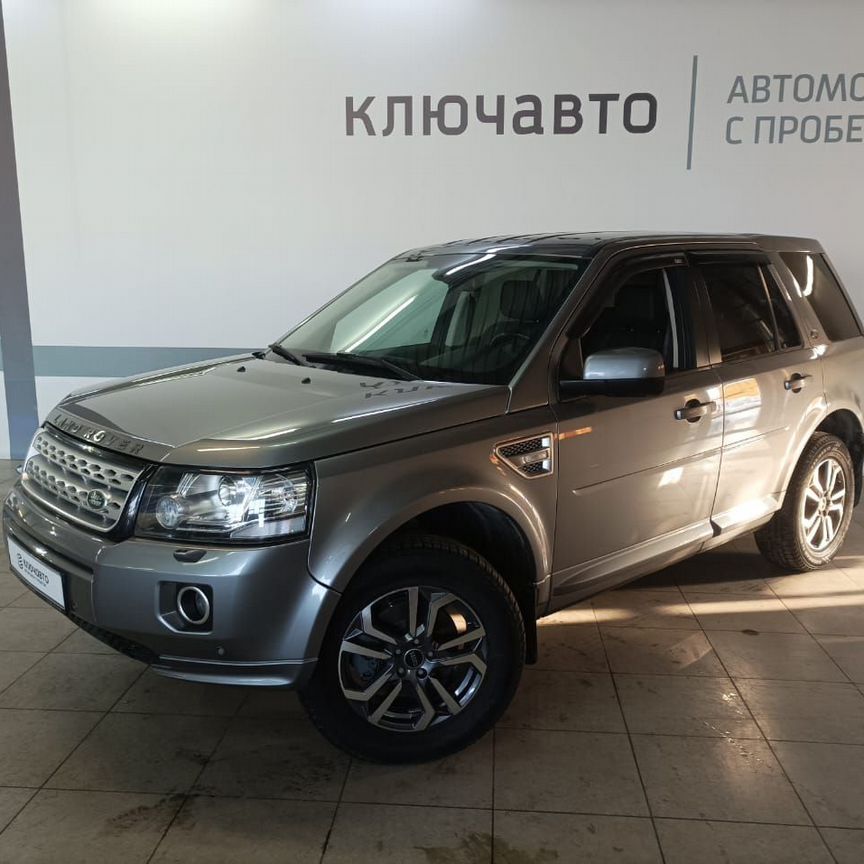 Купить Land Rover Freelander 🚘 от 980 000 ₽ в Омске: 53