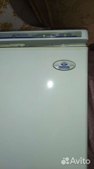 Холодильник