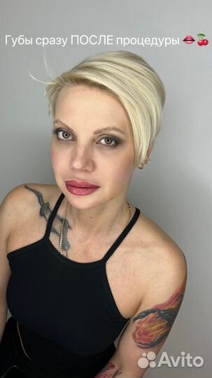 Перманентный макияж, татуаж (брови, губы, веки)